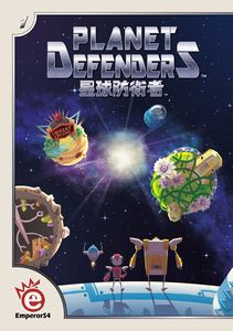 Planet Defenders